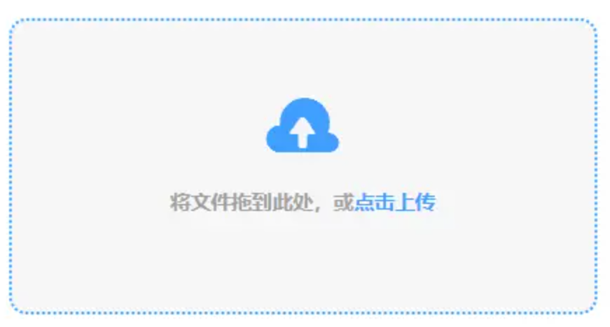 1分快3开奖结果使用讲解 - 添加文件